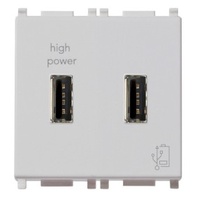 Presa di alimentazione USB 5V 2.1A Vimar Plana Silver 14295.SL