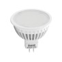 Lampada a Led dicroica MR16 GU5,3 6W Luce calda (3000K) Beghelli 56045