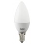 Lampada a Led 7W Attacco E14 Luce Naturale 4000° 38x112mm Oliva Saving  Beghelli 56978