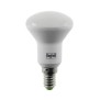 Lampada Led R50 E14 5W 3000K Beghelli 56142