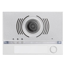 Frontalino Alpha bianco per posto esterno con un pulsante Urmet 1168/141W