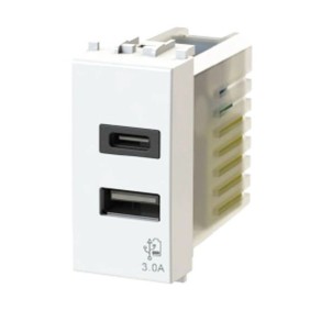 Presa USB due uscite per Vimar ArkeType A 4Box 4B.V19B.USB.30