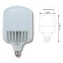 Lampada a Led alta luminosita' 60W Bianco neutro Lampo CO60WBN