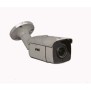 Telecamera Bullet AHD 2M 2.8mm Urmet 1096/210