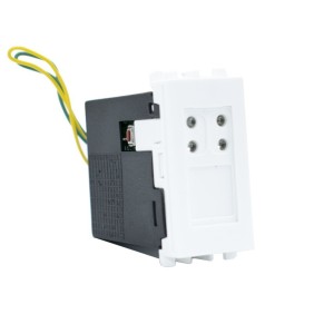 Lettore di prossimita' bianco per Centrali 1068 Urmet 1068436