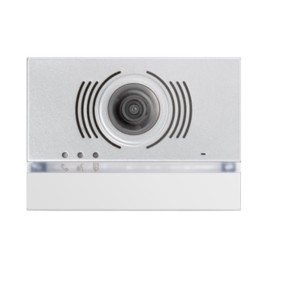 Frontalino A/V Alpha bianco per posto esterno senza pulsanti Urmet 1168/140W