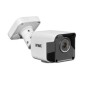 Telecamera bullet AHD 5M ottica fissa 2.8mm Urmet 1096/405