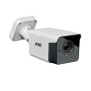 Telecamera bullet AHD 5M ottica motorizzata 2.8-12 mm Urmet 1069/406