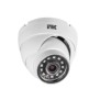 Telecamera dome AHD 5M ottica fissa 2.8 mm Urmet 1096/505