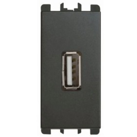 Presa USB 1 modulo 5A Antracite Nea Urmet 10330