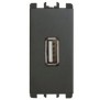 Presa USB 1 modulo 5A Antracite Nea Urmet 10330