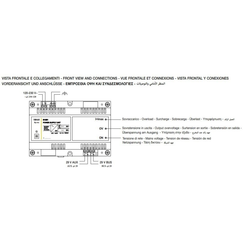 Alimentatore 120-230 VAC / 29 VDC Per Sistema By-Me Vimar 01401