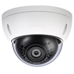 Telecamera dome IP 4mp 2.8 MP 12V IR 30m Hiltron THC4IPD