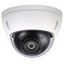 Telecamera dome IP 4mp 2.8 MP 12V IR 30m Hiltron THC4IPD