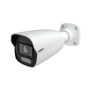 Telecamera IP Bullet 4MP 2.8mm ottica fissa IP67 Comelit IPBCAMA04FCUB