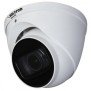 Telecamera mini Dome 5Mp con ottica fissa 2.8mm IP67 Hiltron THC5HDDL