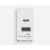 Alimentatore USB Tipo C e Tipo A da 20W 4A Bianco Urmet Lybra 27332.B