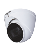 Telecamere e videosorveglianza Hiltron Vendita diretta catalogo prezzi